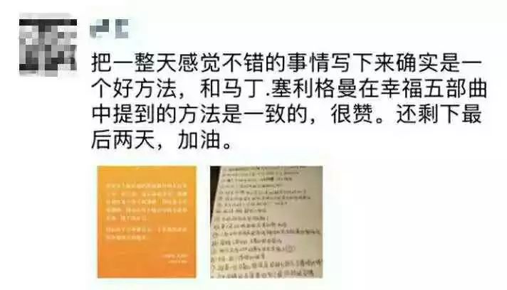 衢州58招聘网最新招聘，探索衢州职场新机遇