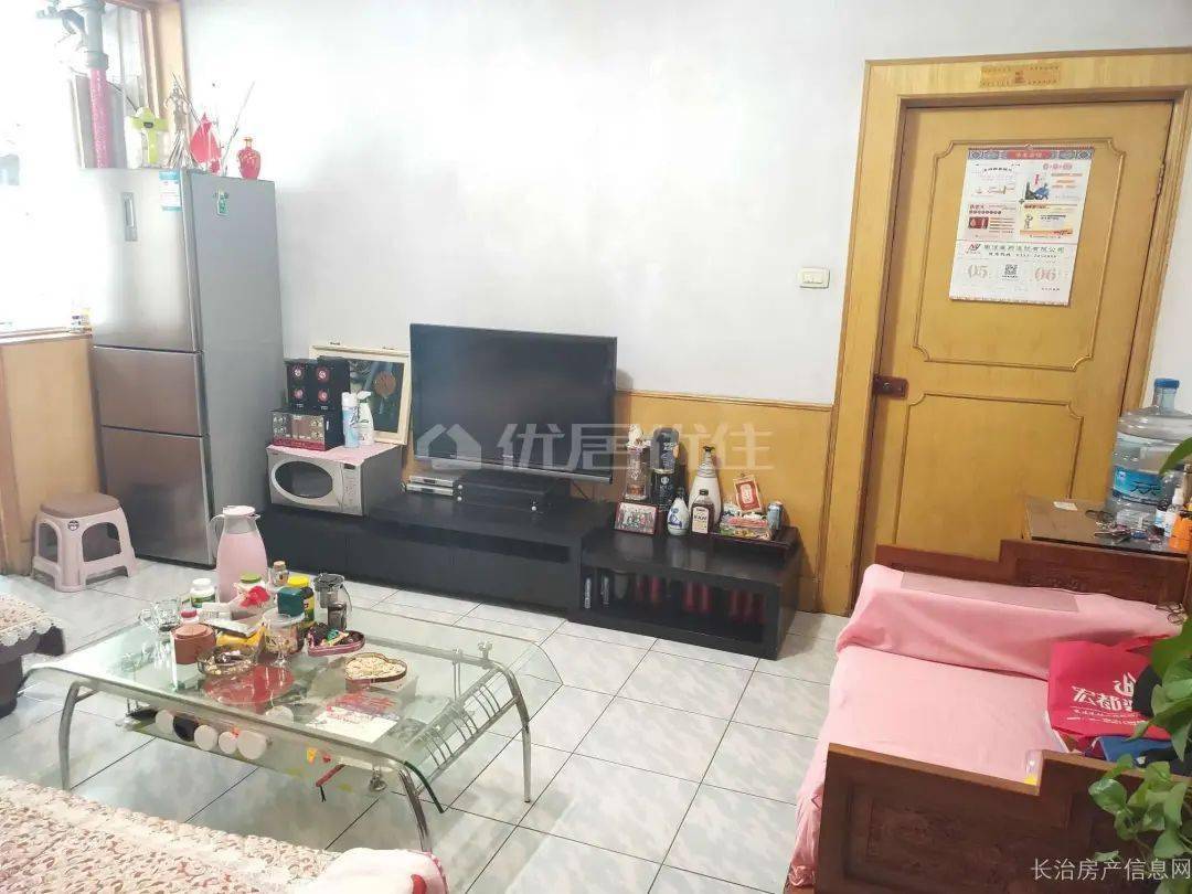 花垣房屋市场新动向，精选房源与最新出售消息全解析