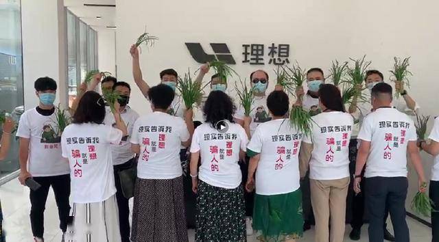 新澳门2025年正版免费公开骗局揭秘;警惕虚假宣传-内容介绍执行