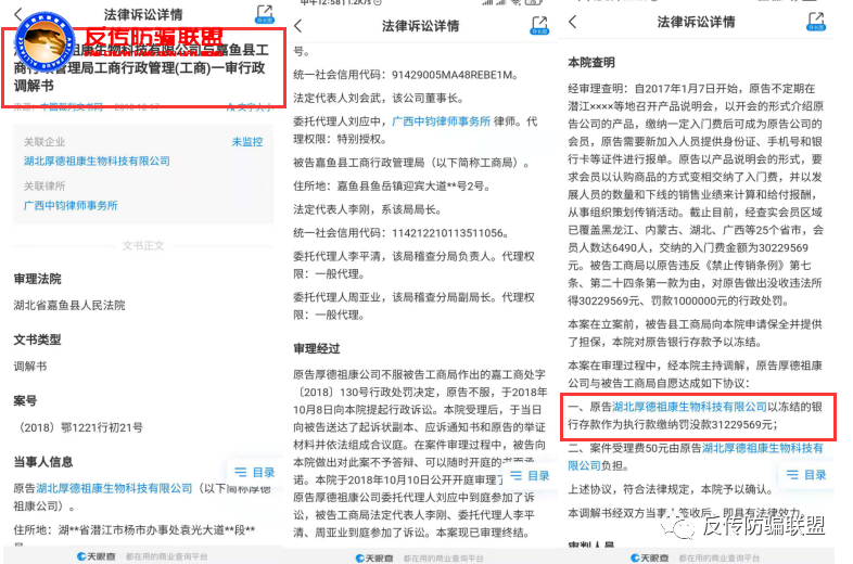 澳门一码一肖一待一中直播;警惕虚假宣传-系统管理执行