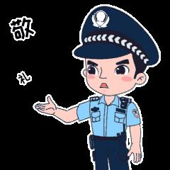 2025新澳天天开奖资料大全;警惕虚假宣传-系统管理执行