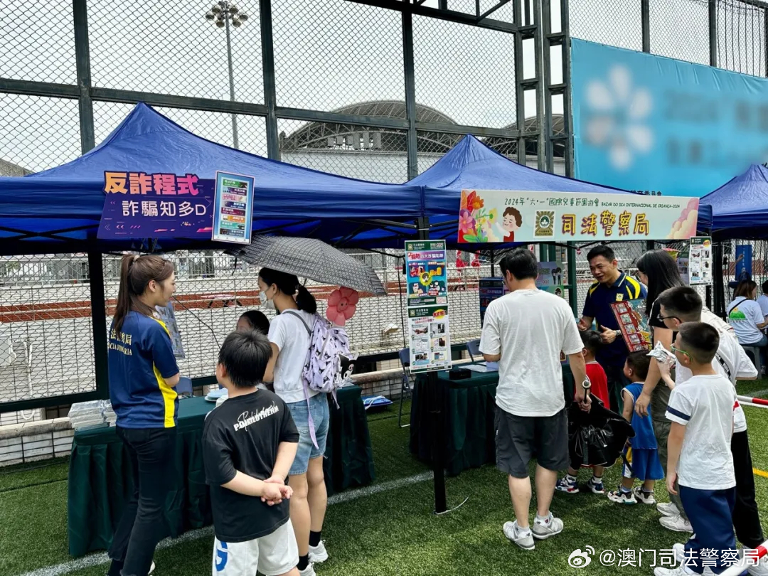 澳门一肖一码一一特一中;警惕虚假宣传-内容介绍执行