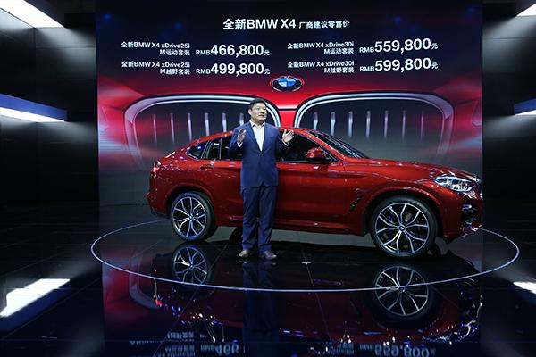 2025澳门精准免费大全;警惕虚假宣传-系统管理执行