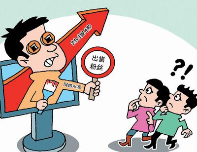 一肖一码一一肖一子善;警惕虚假宣传-系统管理执行
