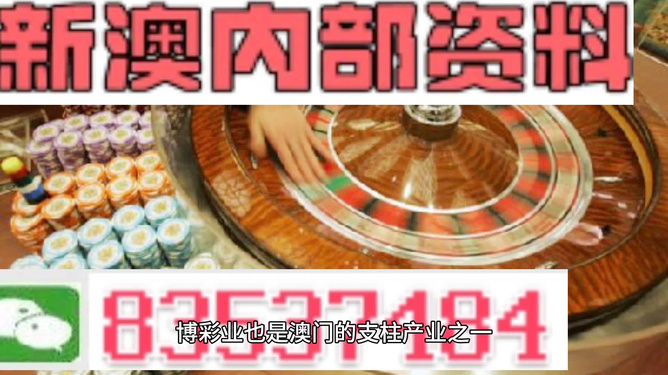 新澳门资料大全正版资料;警惕虚假宣传-系统管理执行