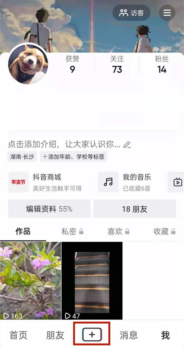 管家婆白小姐四肖四码;警惕虚假宣传-系统管理执行