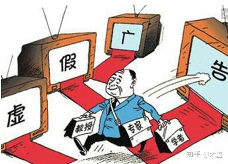 2025新澳特今天的消息;警惕虚假宣传-全面贯彻解释落实