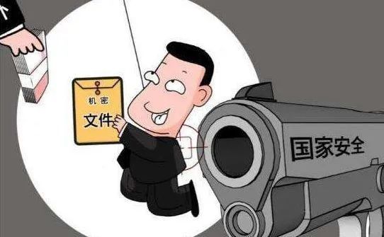 7777788888精准一肖;警惕虚假宣传-系统管理执行