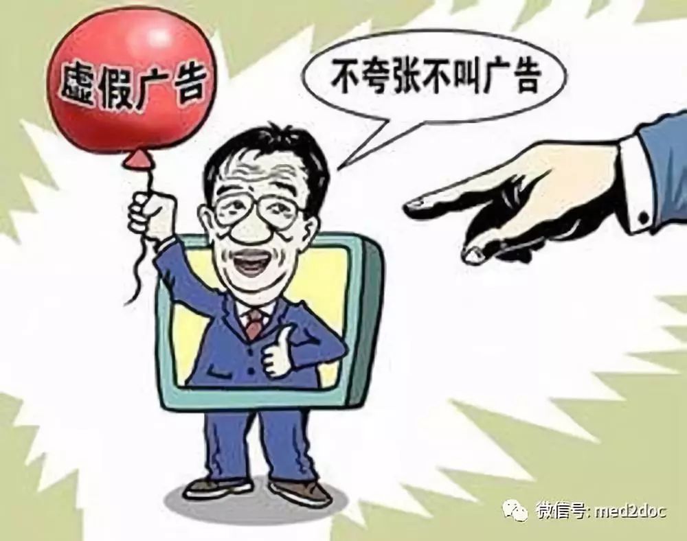新澳门内部精准解释;警惕虚假宣传-精选解析解释落实