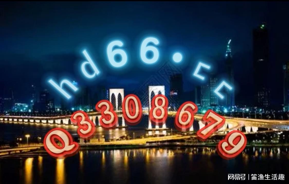 澳门最精准免费资料大全旅游团;警惕虚假宣传-系统管理执行