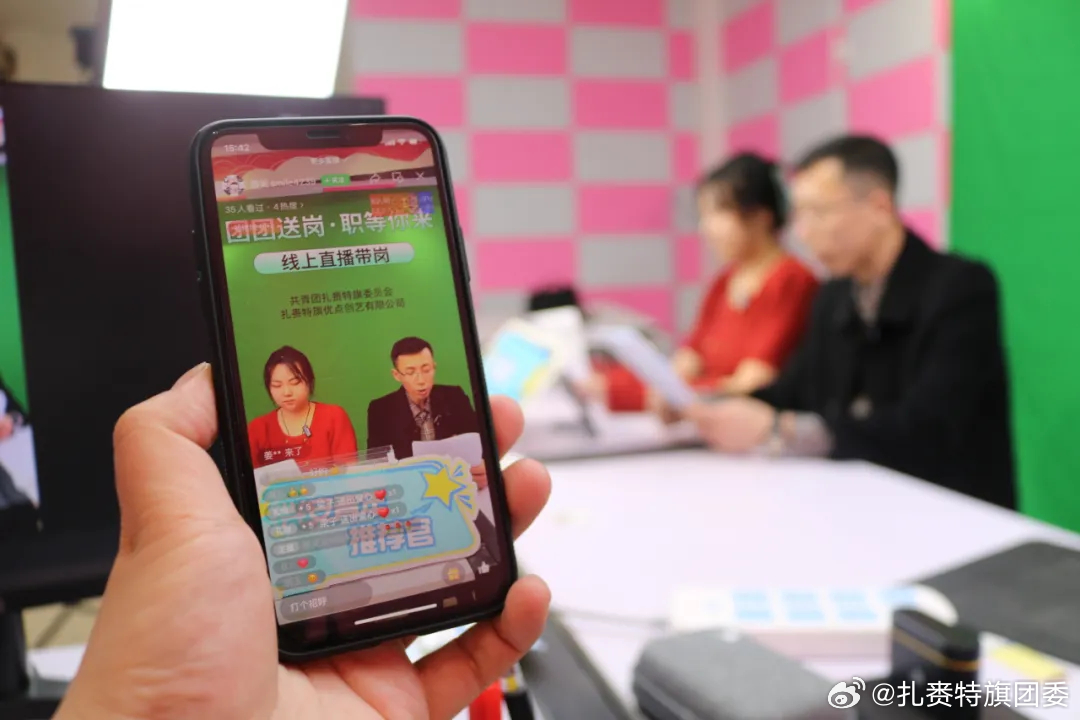 澳门管家一肖一码一开;警惕虚假宣传-全面贯彻解释落实