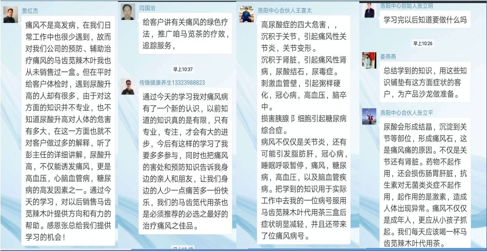 管家婆100%中奖;警惕虚假宣传-精选解析解释落实