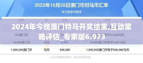 财经 第34页