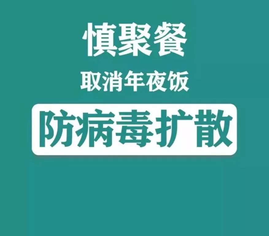 新澳天天开奖资料大全最新100期;警惕虚假宣传-全面贯彻解释落实