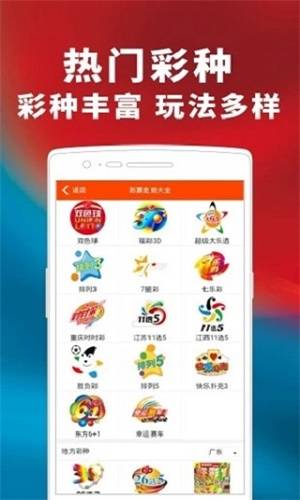澳门跟香港管家婆100%精准;规程解读与实施指南