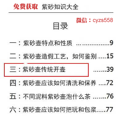 2025天天开彩资料大全,详细解答、解释与落实
