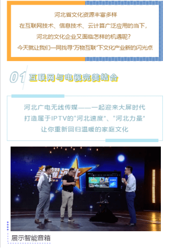 今晚澳门9点35分开奖网站;警惕虚假宣传-全面贯彻解释落实