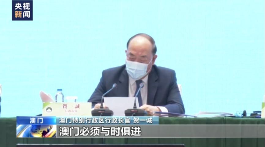 新澳门最精准更新最快,详细解答、解释与落实