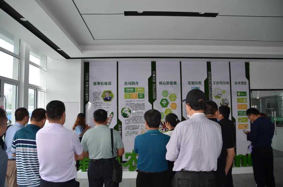 2025新奥原料免费大全;警惕虚假宣传-内容介绍执行