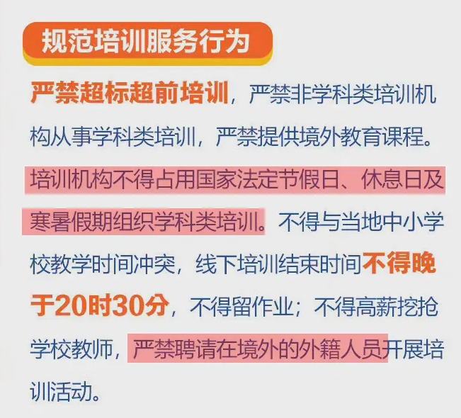 2025新澳门天天免费精准;警惕虚假宣传-内容介绍执行