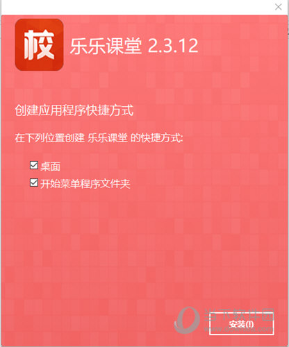 财经 第31页