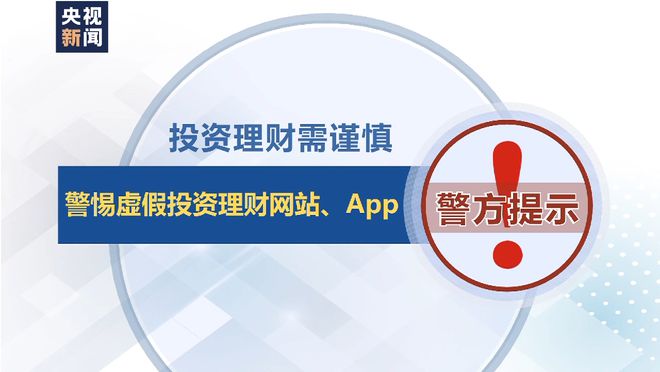 2025新澳门最精准正最精准龙门;警惕虚假宣传-系统管理执行