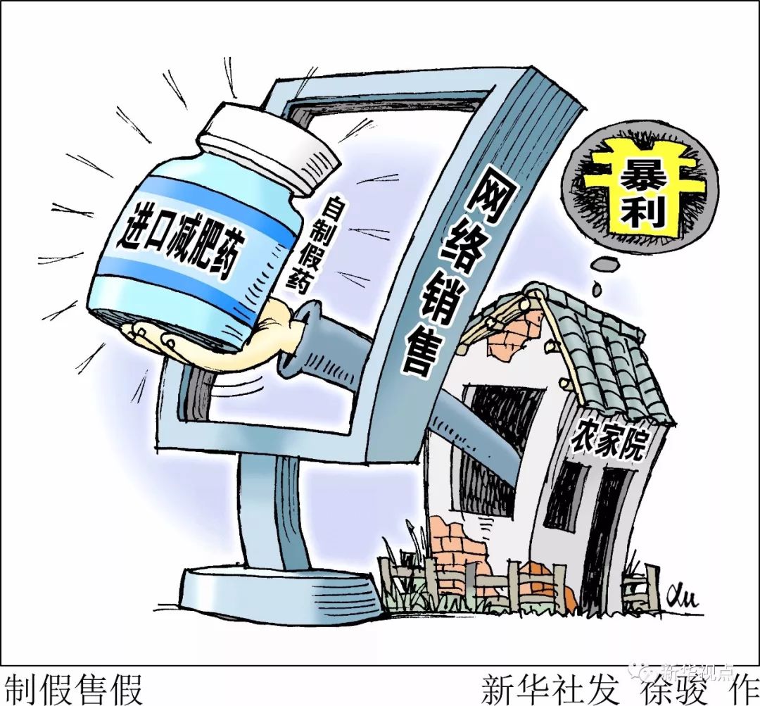 2025新澳门特马今晚开奖挂牌;警惕虚假宣传-全面贯彻解释落实