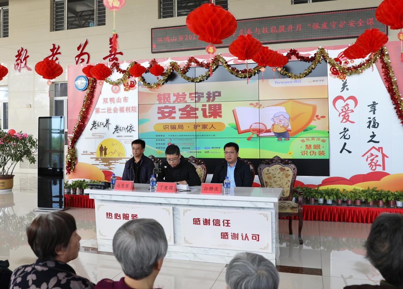 2025精准资料免费大全;警惕虚假宣传-内容介绍执行