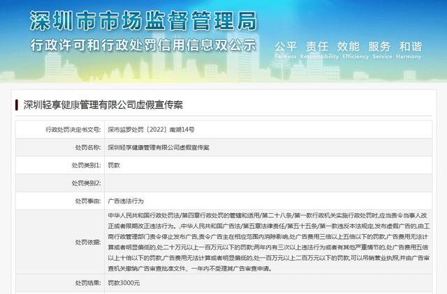 香港 澳门 资料大全;警惕虚假宣传-系统管理执行