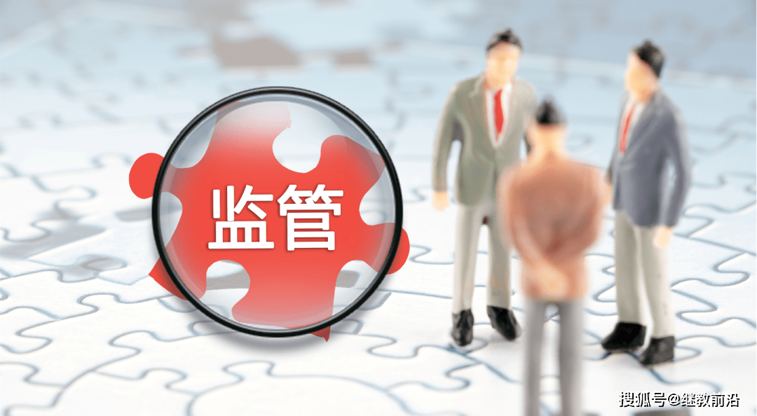 今晚澳门特马必中一肖;警惕虚假宣传-内容介绍执行