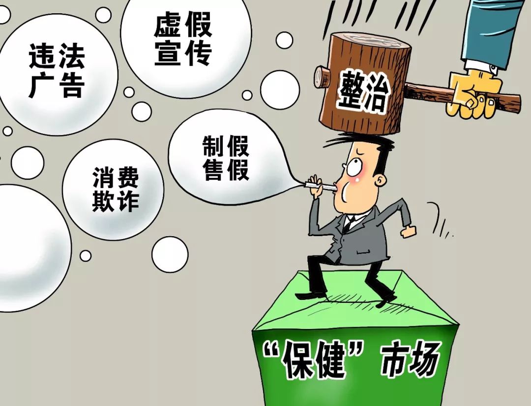 白小姐449999精准一句诗;警惕虚假宣传-系统管理执行