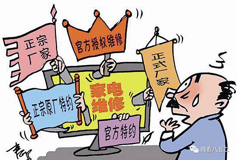 2025澳门特马今晚开;警惕虚假宣传-精选解析解释落实