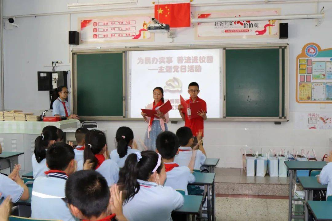 4949澳门今晚开奖;警惕虚假宣传-系统管理执行