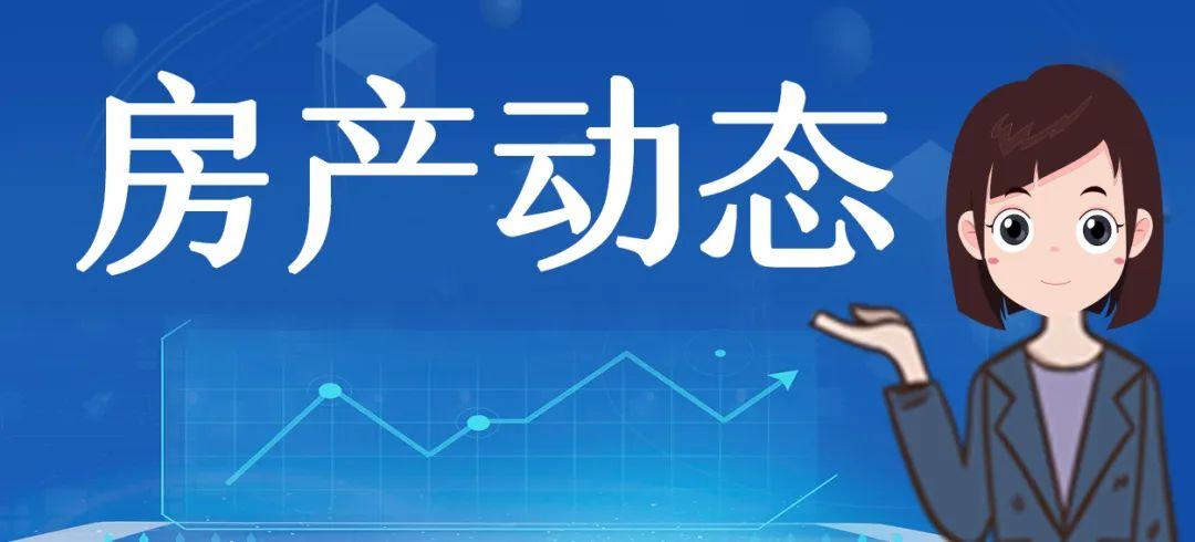 2025新澳门全年免费;警惕虚假宣传-系统管理执行