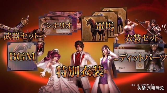 澳门一码一肖一特一中是合法的吗;警惕虚假宣传-内容介绍执行