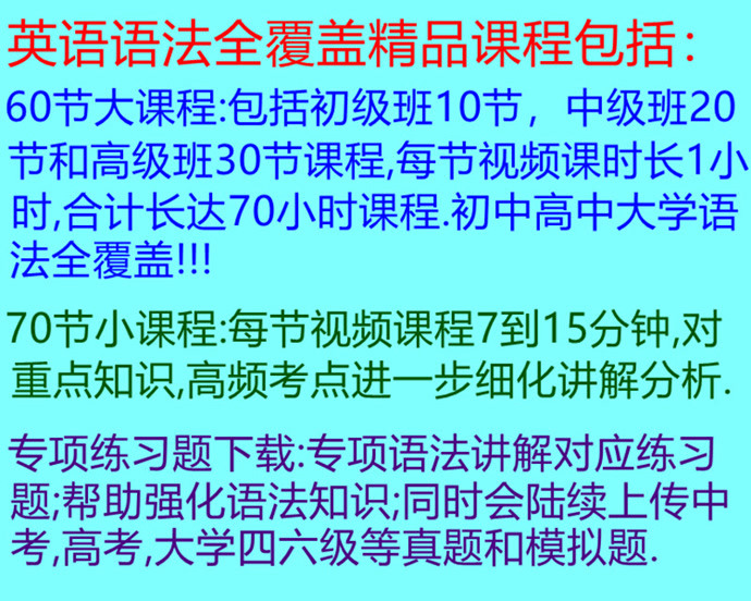 2025正版资料免费解释,详细解答、解释与落实