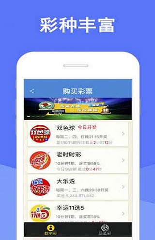 财经 第27页