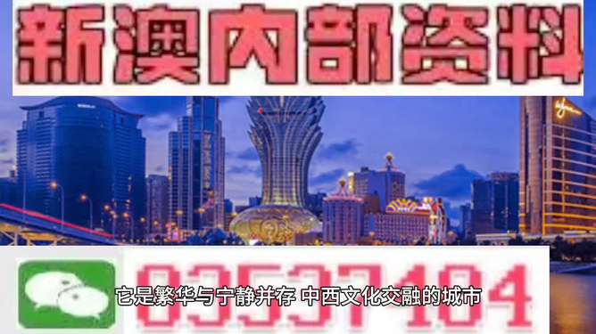 王中王王中王免费资料大全一;警惕虚假宣传-精选解析解释落实