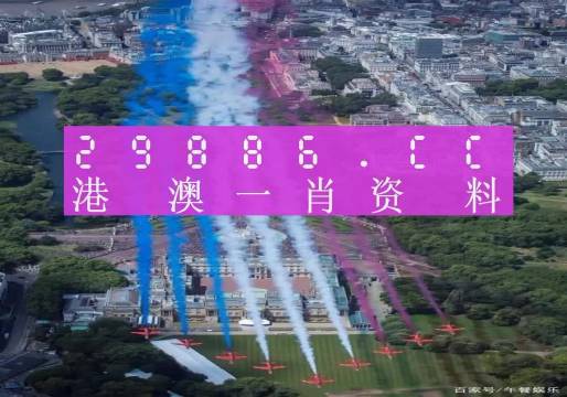 澳门一肖一码一一特一中;警惕虚假宣传-全面贯彻解释落实