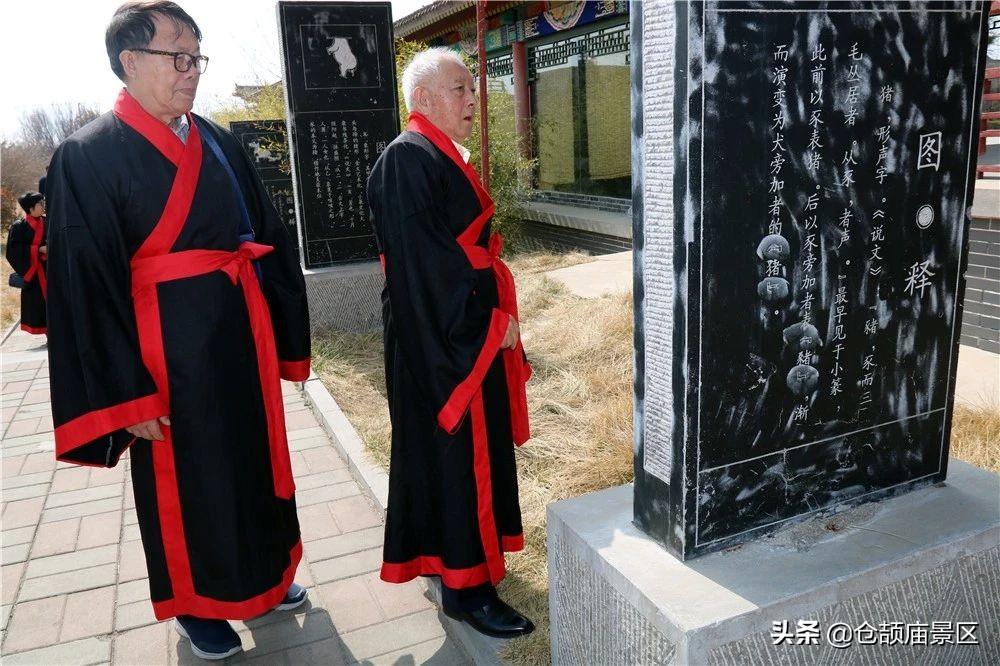 新澳门精准正最精准全面释义、解释与落实