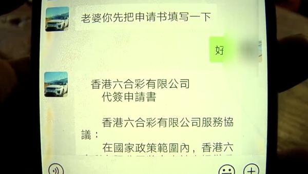 2025澳门今晚开奖号码;警惕虚假宣传-全面贯彻解释落实