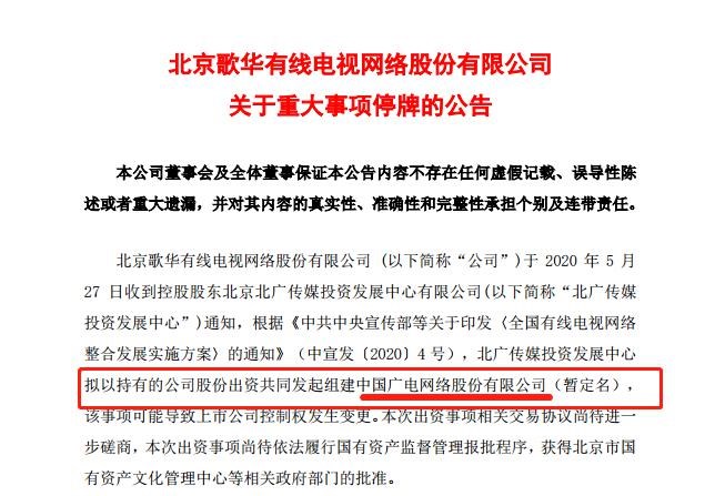 科技 第26页