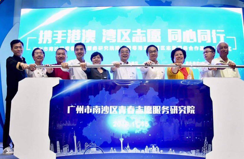 2025新澳门正版免费挂牌;警惕虚假宣传-内容介绍执行