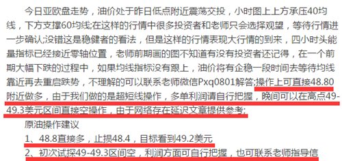 2025新澳天天开奖资料大全;警惕虚假宣传-全面贯彻解释落实