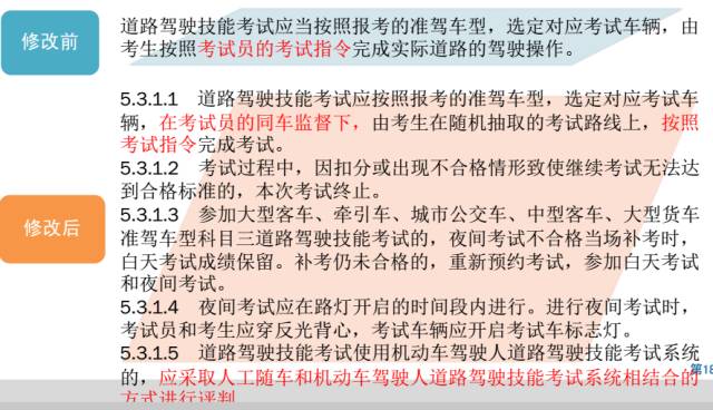 2025新澳门天天开奖记录全面释义、解释与落实