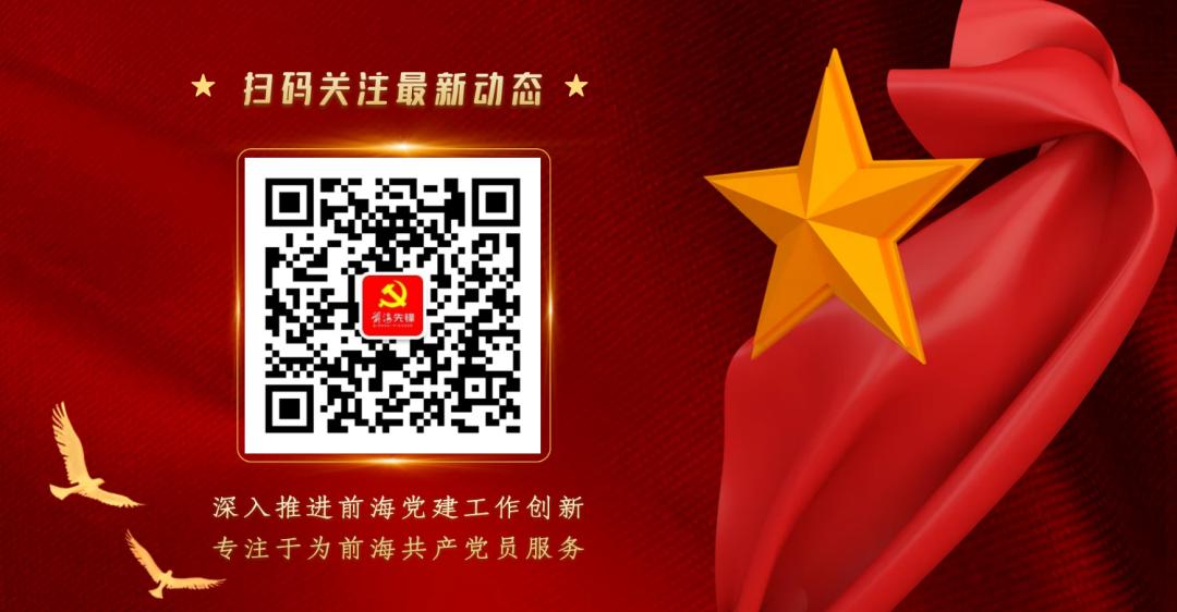 2025澳门天天开彩资料大全;警惕虚假宣传-全面贯彻解释落实
