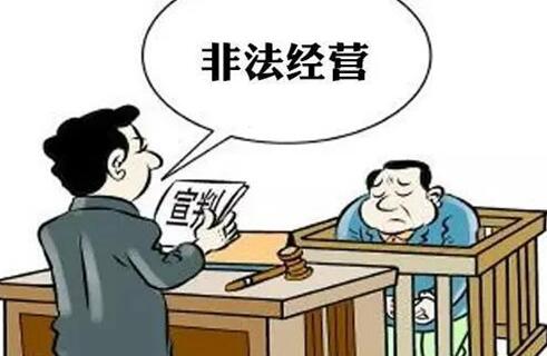 澳门一码一肖一特一中是解释的吗;警惕虚假宣传-全面贯彻解释落实