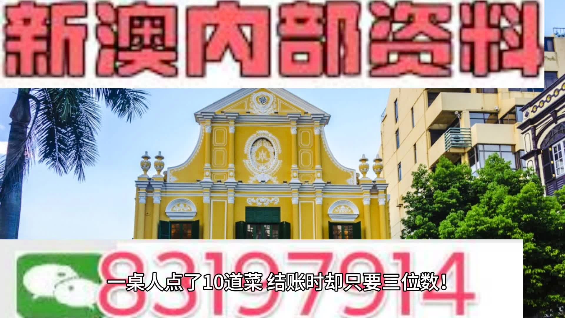 2025年新澳门与香港天天免费精准大全,构建释义、解释
