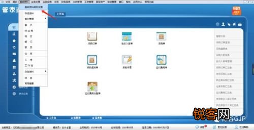 资讯 第24页