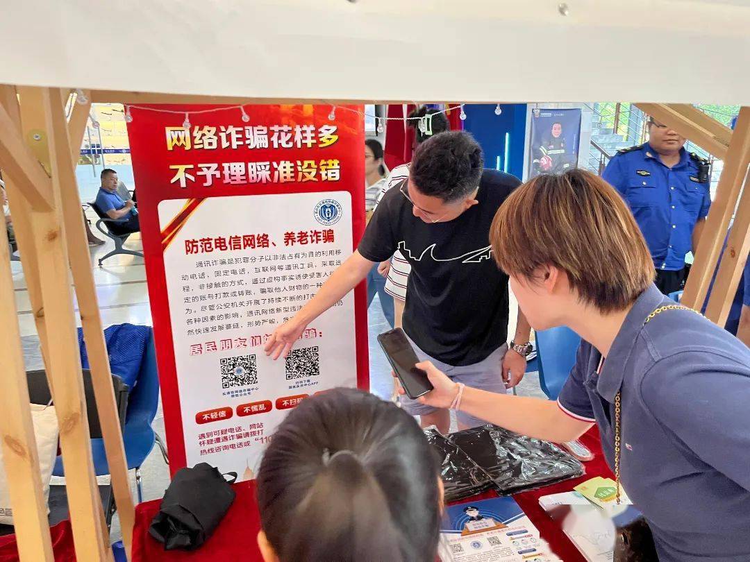 最准一肖一码一一中一特;警惕虚假宣传-内容介绍执行